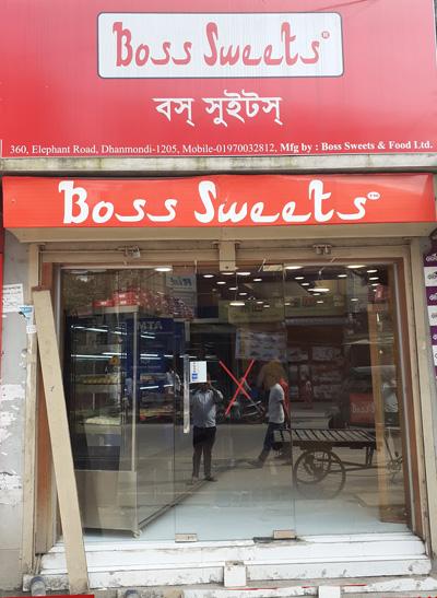 Elephant Road Branch